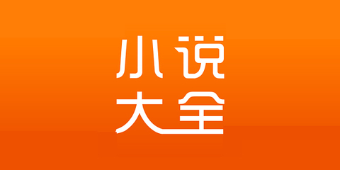 雅博电竞APP